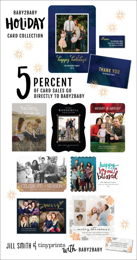 Jill-Smith-baby2baby-COLLECTION